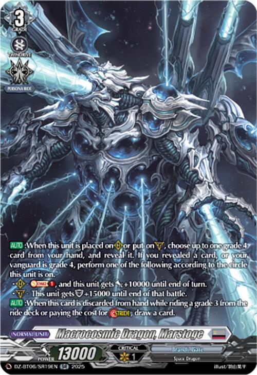 Macrocosmic Dragon, Marstoge (DZ-BT06/SR19EN) [DZ-BT06: Generation Dragenesis] | Total Play