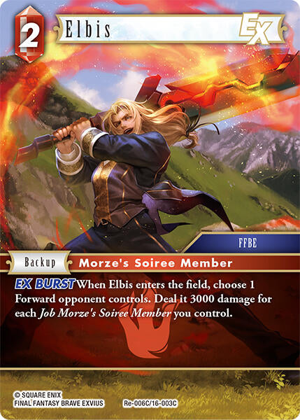 Elbis EX [Legacy Collection] | Total Play