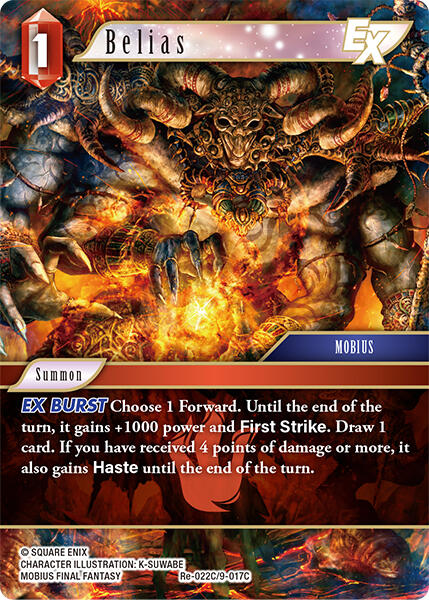 Belias EX [Legacy Collection] | Total Play