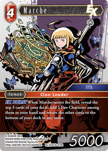 Marche EX [Legacy Collection] | Total Play
