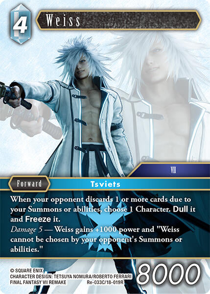 Weiss [Legacy Collection] | Total Play
