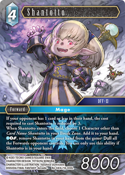 Shantotto [Legacy Collection] | Total Play