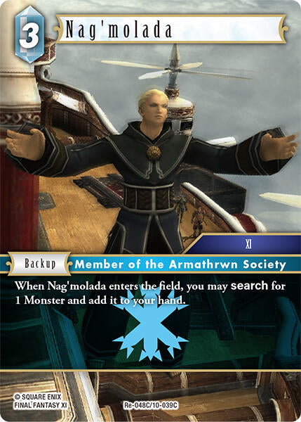 Nag'molada [Legacy Collection] | Total Play