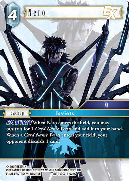Nero EX [Legacy Collection] | Total Play