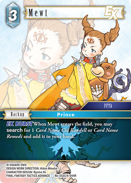Mewt EX [Legacy Collection] | Total Play