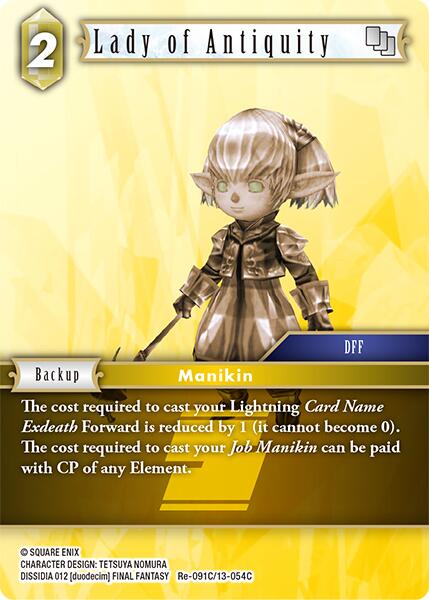 Lady of Antiquity [Legacy Collection] | Total Play