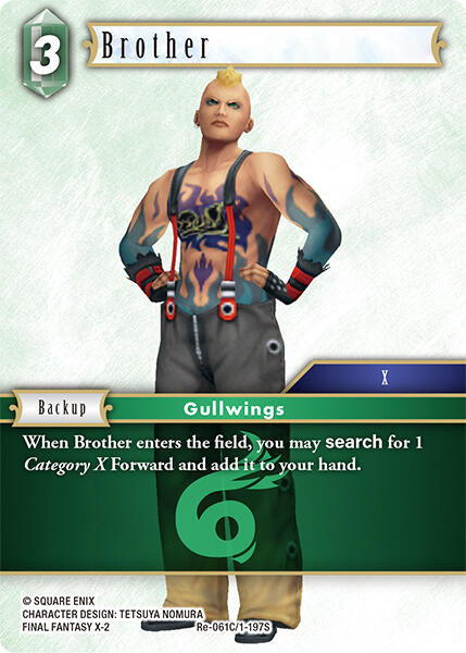 Brother [Legacy Collection] | Total Play