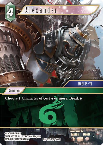 Alexander [Legacy Collection] | Total Play