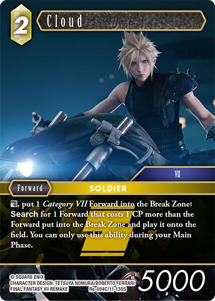 Cloud [Legacy Collection] | Total Play