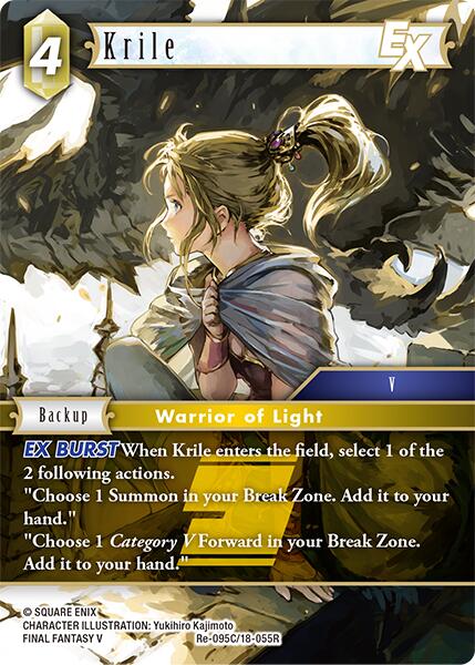 Krile EX [Legacy Collection] | Total Play