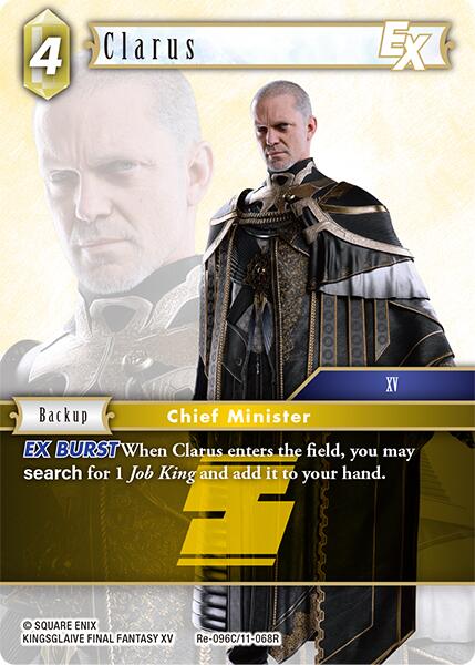 Clarus EX [Legacy Collection] | Total Play