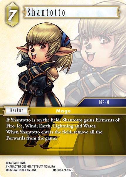 Shantotto [Legacy Collection] | Total Play