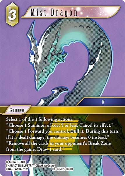 Mist Dragon [Legacy Collection] | Total Play