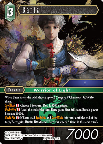 Bartz [Legacy Collection] | Total Play