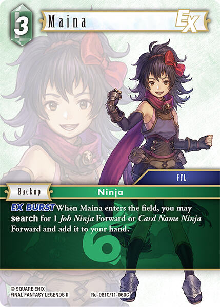 Maina EX [Legacy Collection] | Total Play