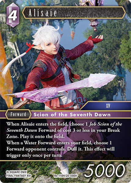 Alisaie [Legacy Collection] | Total Play