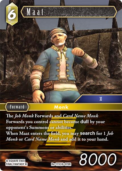 Maat [Legacy Collection] | Total Play