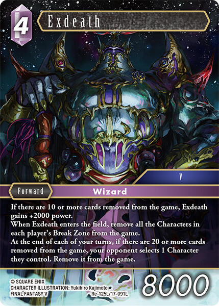 Exdeath [Legacy Collection] | Total Play