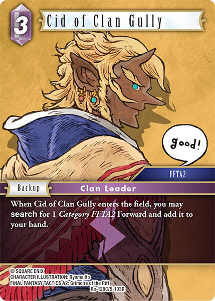 Cid of Clan Gully [Legacy Collection] | Total Play