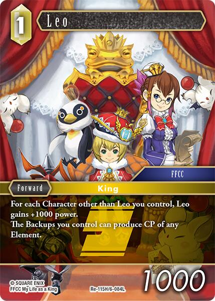 Leo [Legacy Collection] | Total Play