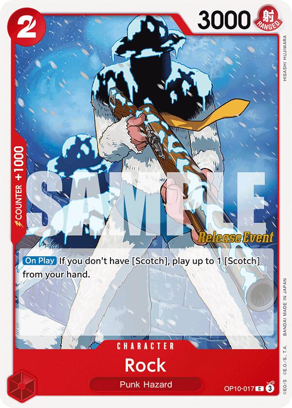 Rock [Royal Blood Release Event Cards] | Total Play