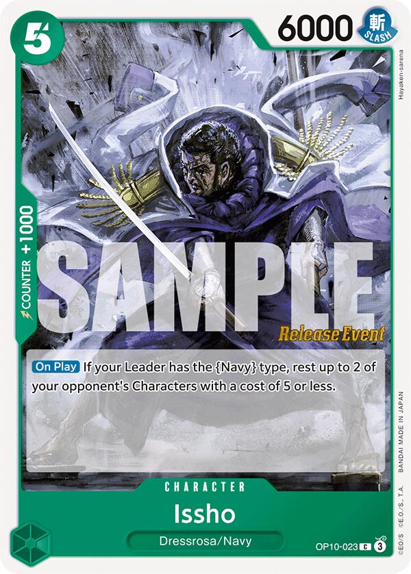Issho [Royal Blood Release Event Cards] | Total Play