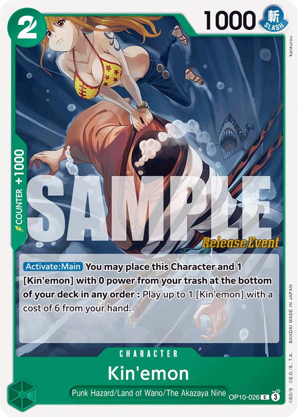 Kin'emon [Royal Blood Release Event Cards] | Total Play