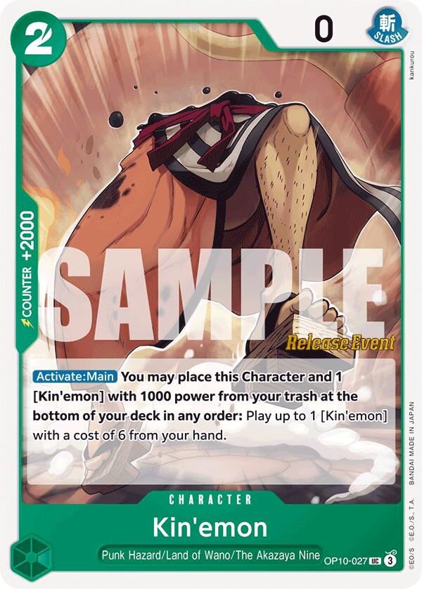 Kin'emon [Royal Blood Release Event Cards] | Total Play