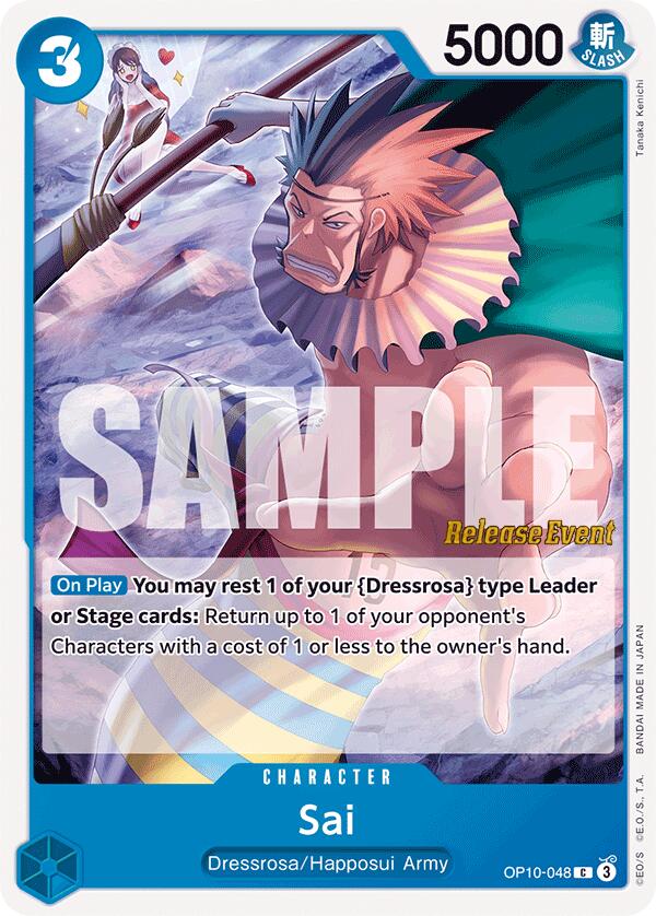 Sai [Royal Blood Release Event Cards] | Total Play