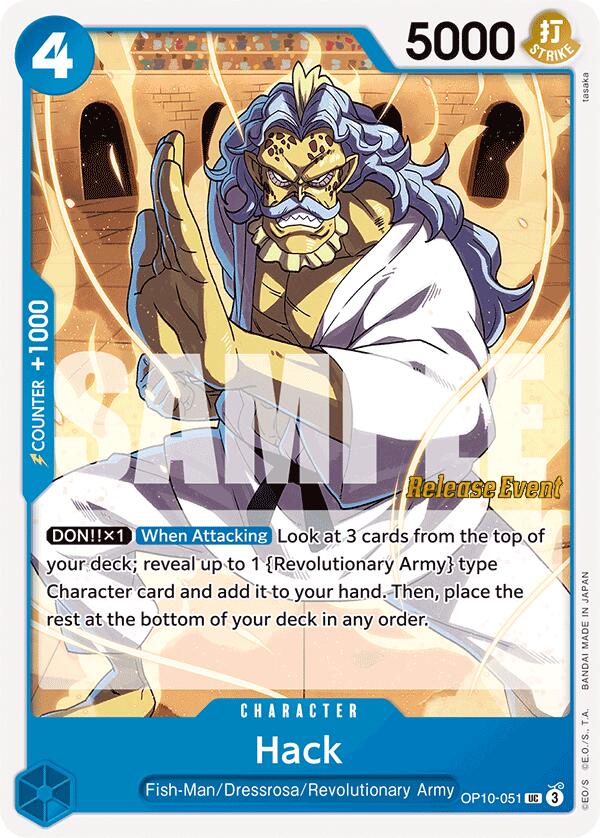 Hack [Royal Blood Release Event Cards] | Total Play