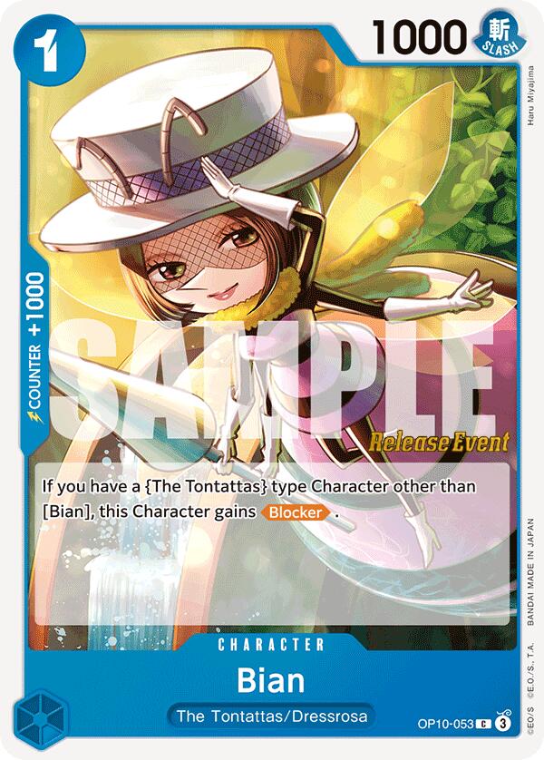 Bian [Royal Blood Release Event Cards] | Total Play