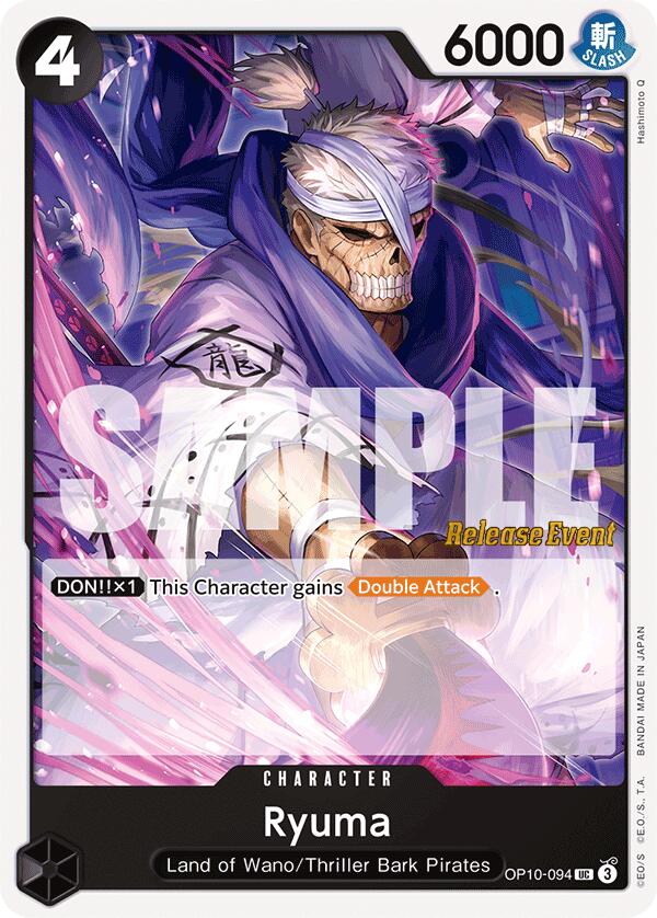 Ryuma [Royal Blood Release Event Cards] | Total Play