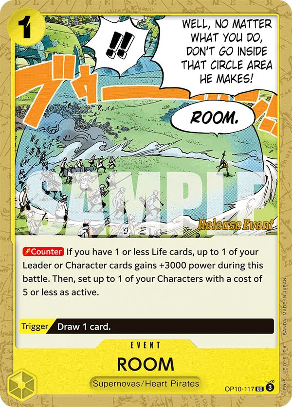 ROOM [Royal Blood Release Event Cards] | Total Play