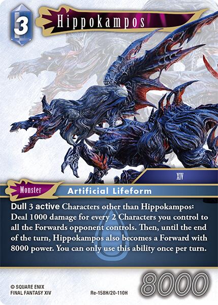 Hippokampos [Legacy Collection] | Total Play