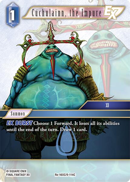 Cuchulainn, the Impure [Legacy Collection] | Total Play