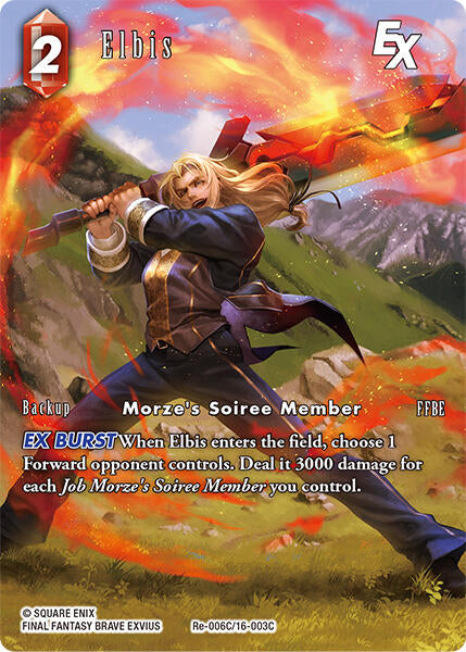 Elbis EX (Full Art) [Legacy Collection] | Total Play