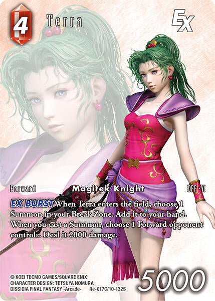 Terra EX (Full Art) [Legacy Collection] | Total Play