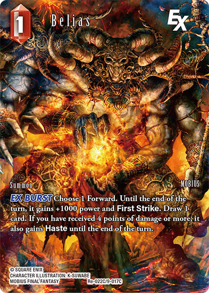 Belias EX (Full Art) [Legacy Collection] | Total Play