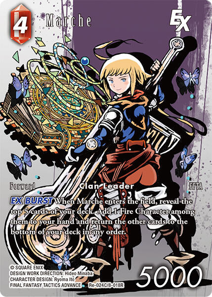 Marche EX (Full Art) [Legacy Collection] | Total Play