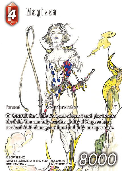 Magissa (Full Art) [Legacy Collection] | Total Play