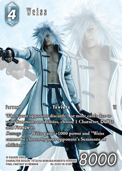 Weiss (Full Art) [Legacy Collection] | Total Play