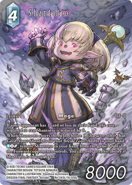 Shantotto (Full Art) [Legacy Collection] | Total Play