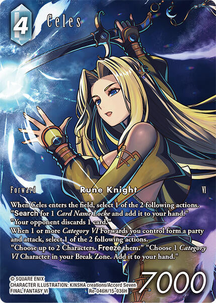 Celes (Full Art) [Legacy Collection] | Total Play