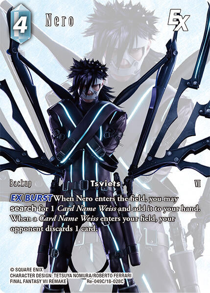 Nero EX (Full Art) [Legacy Collection] | Total Play