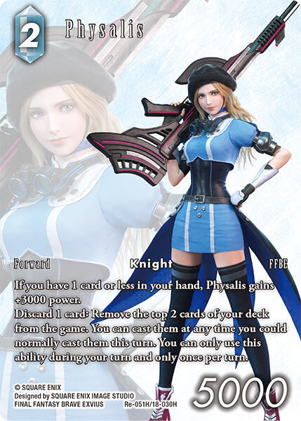 Physalis (Full Art) [Legacy Collection] | Total Play