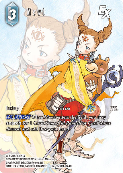 Mewt EX (Full Art) [Legacy Collection] | Total Play