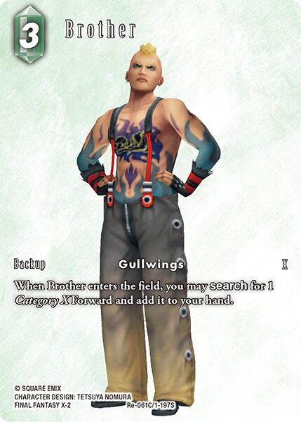 Brother (Full Art) [Legacy Collection] | Total Play