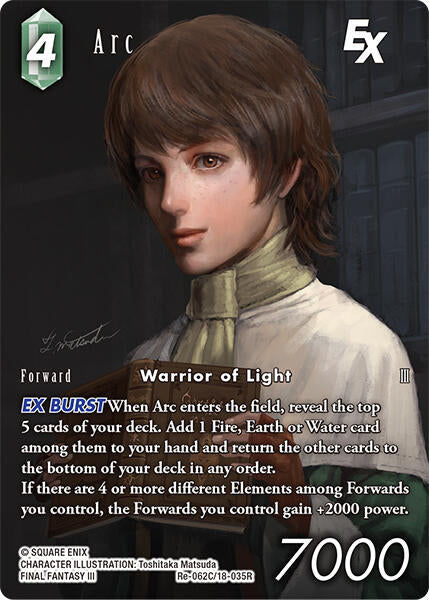 Arc EX (Full Art) [Legacy Collection] | Total Play