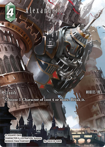 Alexander (Full Art) [Legacy Collection] | Total Play