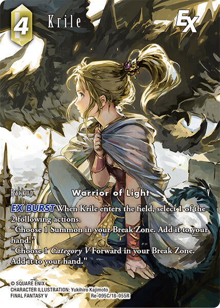 Krile EX (Full Art) [Legacy Collection] | Total Play
